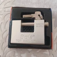 قفل کتابی