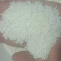 برنج سناماسوری