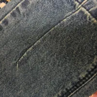 شلوار لی قد ۹۰|لباس|ری, علایین|دیوار