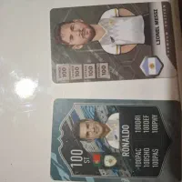 کیمدی بهترین بازیکن ها