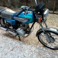 موتور پلاک ملی تیزتک