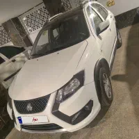 کوییک 1404 با رینگ