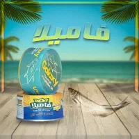 راهنمایی فتوشاپ|فعالیت داوطلبانه|مشهد, نوید|دیوار