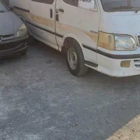 ون نارون پلاک شخصی