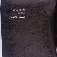 پارچه لینن سوزندوزی اورجینال هند|لباس|تهران, سنگلج (شاپور)|دیوار