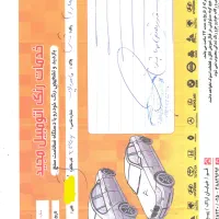 لاماری تحویل مهر ۴۰۴ در شهر قم مناسب مصرف کننده|خودرو سواری و وانت|تهران, آبشار تهران (دریاچه)|دیوار