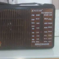 یک عدد رادیو ظاهری کاملا سالم