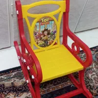 راکر کودک