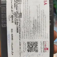 آیفون 13pro|موبایل|تهران, شیخ هادی|دیوار