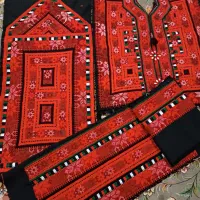 زی روبروجوک