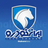 حواله ایرانخودرو
