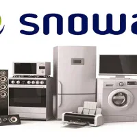 اسنوا و دوو