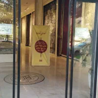 فروش /فرش/اقساط