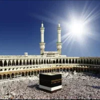 فروش یک عدد فیش حج عمره - رشت