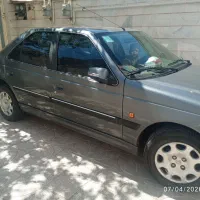 پرشیا ۹۳شاسی پلم(شهرستان بهارستان )