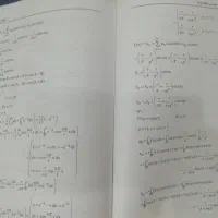 ریاضیات مهندسی مدرسان شریف سیگنال سیستم توماس|کتاب و مجله آموزشی|تهران, لویزان|دیوار