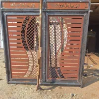 درب سی ان سی