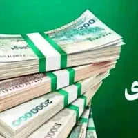 بدون سپرده گذاری وا.م دریافت کنید