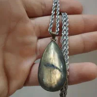 لابرادوریت