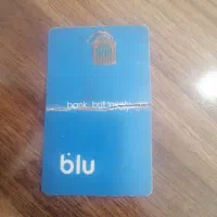 هدیه 200 هزار تومانی