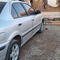 سمند نقره ای