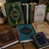 تخفیف کتاب دعا