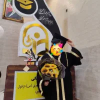 انتخاب رشته کنکور با قیمت مناسب