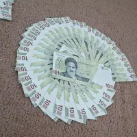 اسکناس وتمبر