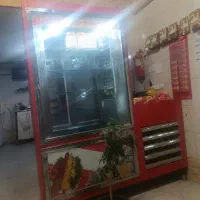 یخچال فروشی