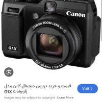 دوربین کانن g1x