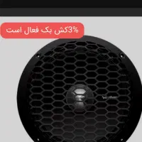 یک جفت میدرنج وسوپر تیوتر وکراس اور راکفورد|قطعات یدکی و لوازم جانبی|شیراز, غدیر جنوبی|دیوار