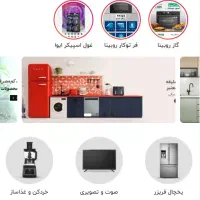 طراحی سایت فروشگاهی کاملا اختصاصی وب اپلیکیشن pwa|خدمات رایانهای و موبایل|کرج, فاز ۲ مهرشهر|دیوار