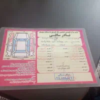 خودرو|خودرو سواری و وانت|مشگین شهر, |دیوار