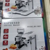 اسپرسو ساز بوش آسیاب سر خورد