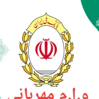 غیر حضوری
