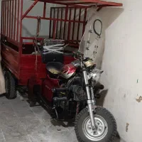 موتور سه چرخ