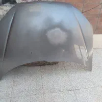 کاپوت ۲۰۶