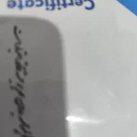 کمک ثبت مقاله در کنفرانس ها جهت ارتقا شغلی