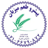 استخدام آبدارچی