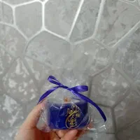 رد نکن خواهشمندم