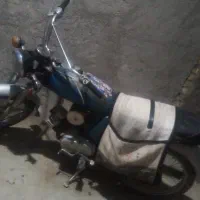 موتور یاما تندوتیز سالم