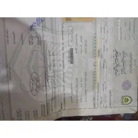 کیف مدارک رنگ‌ مشکی گم شده