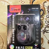 فروش اسپیکر 1369 ZQS نو