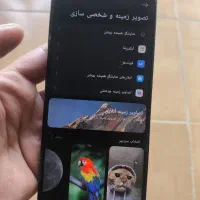 شیائومی mi 11 ultra