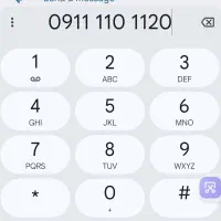 فروش سیم کارت رند همراه اول