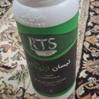 فروش انواع کود و سم