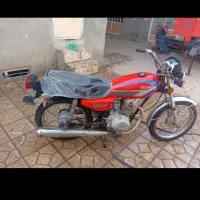 موتور مزایده در حد