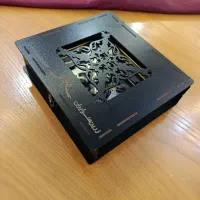 ۲ عدد تابلو فانتزی ظریف کار شده با طلای 24 عیار|تابلو، نقاشی، عکس|تهران, جیحون|دیوار
