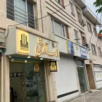 مغازه-سند-تجاری-بلوار-خرمشهر-خ-عشوری