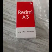 گوشی|موبایل|زاهدان, |دیوار